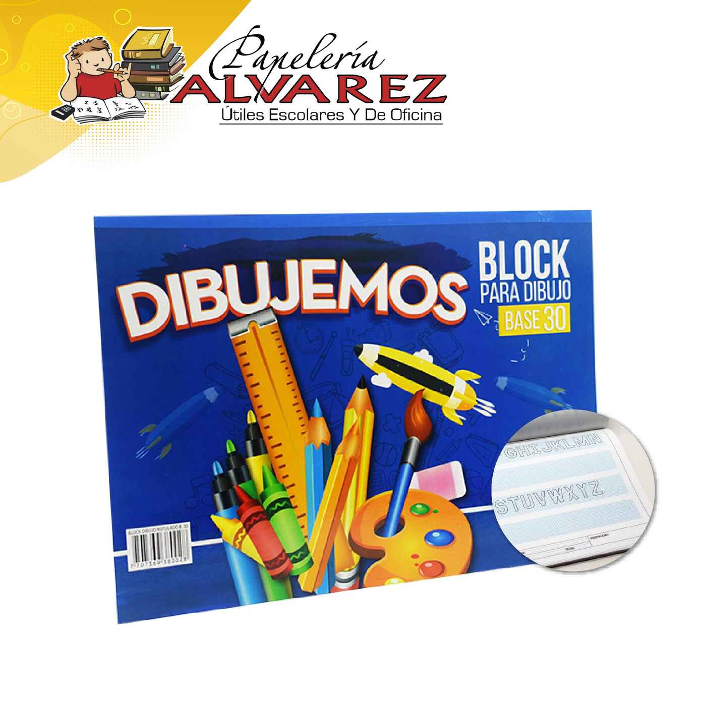 Imagen de BLOCK BASE 30 CON MARGEN FUTURO ROTULADO